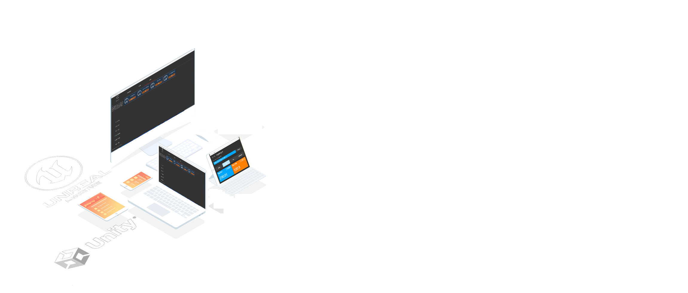 一站式管理、启动-UnrealHub