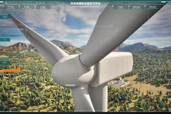 3D风力发电模拟学习平台