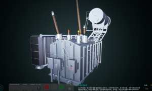 电网设备3D知识系统-UnrealHub
