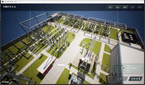 3D电网变电模拟学习平台-UnrealHub