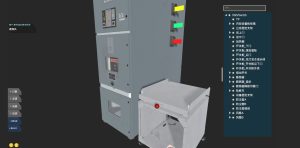 10kV开关柜拆解-UnrealHub