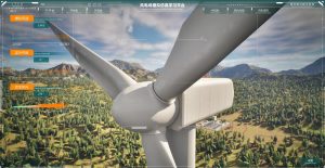 风电场模拟学习平台-UnrealHub