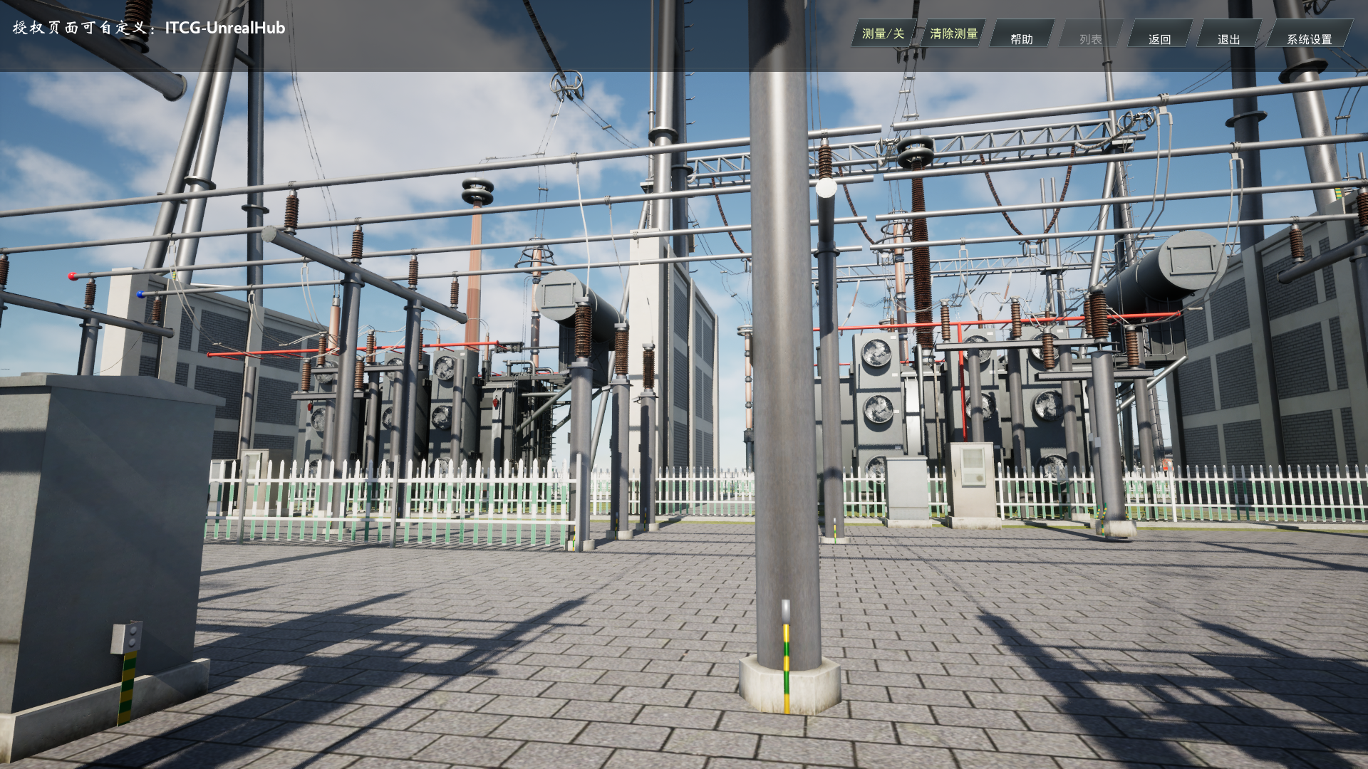 变电站教学模拟 - 3